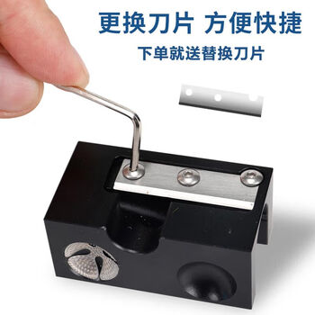捍升台球杆修杆器 八合一多功能换皮头修理工具刺针弧形打磨器 1个