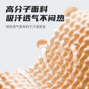 PROIRON普力艾 护踝运动脚踝扭伤固定护具崴脚伤后固定 缠绕式黑橙色一对 PROIRON普力艾 护踝运动脚踝扭伤固定护具崴脚伤后固定 缠绕式黑橙色一对