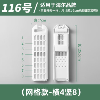 新动力厨房配件型号规格- 京东