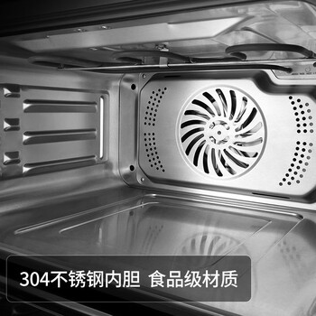 长虹SKQD42-B201蒸烤一体机到底值不值得选择？深入揭秘为你解说