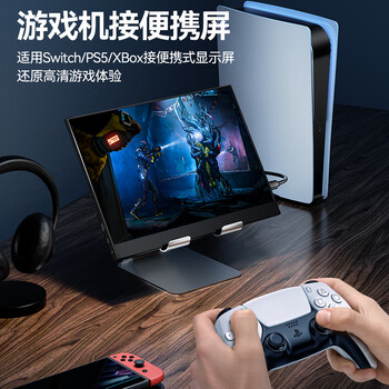 山泽Mini HDMI转HDMI2.0转换线 迷你高清连接线4K60Hz相机平板便携屏接电脑显示器电视投影仪2米 22MN9