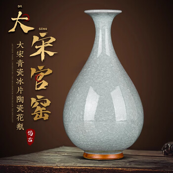 中国，景德镇，青白釉風景画花瓶 景德镇陶瓷花瓶仿古青花瓷插花中式家居玄关电视柜博古架