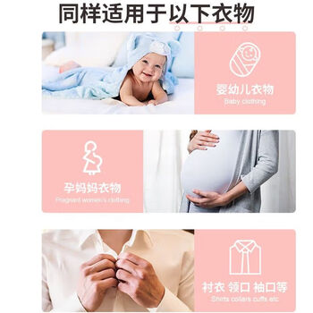 奇强 除菌除螨内衣抑菌皂100g*4块 透明香皂肥皂内衣裤洗衣皂通用