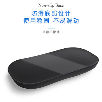 宜适酷(EXCO)柔软果冻人体工学手腕垫鼠标垫护腕托鼠标手托垫硅胶键盘拖游戏电脑办公大号手枕6053