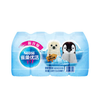 雀巢优活饮用水330ml*12瓶 儿童水小瓶装水 塑包装 符合欧盟标准 雀巢优活饮用水330ml*12瓶 儿童水小瓶装水 塑包装 符合欧盟标准