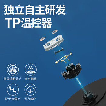 格来德（Grelide）烧水壶5L大容量电热水壶加厚304不锈钢热水壶家用2000W大功率开水壶烧水器宿舍办公室茶壶 5001S