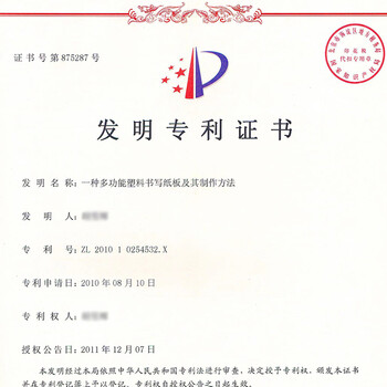 芬尚 新型米格水写布 加厚无墨水写宣 学生毛笔书法课堂练习用 宣纸效果慢干型32格7*7cm 芬尚 新型米格水写布 加厚无墨水写宣 学生毛笔书法课堂练习用 宣纸效果慢干型32格7*7cm