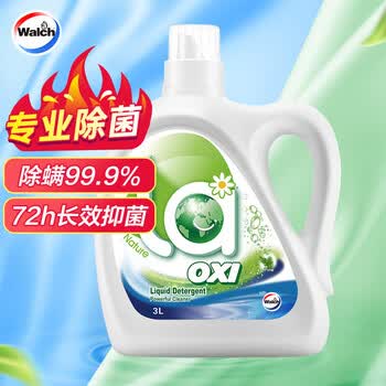 威露士洗衣液la有氧洗衣液 柠檬香3L 除菌除螨去污 香味持久 威露士洗衣液la有氧洗衣液 柠檬香3L 除菌除螨去污 香味持久