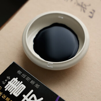 玄明书友进口墨汁450ml 日本原装树脂胶毛笔墨水 文房四宝书法国画毛笔墨汁