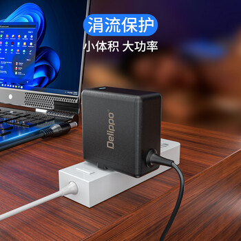 Delippo12v电源适配器适用显示器投影仪aoc联想戴尔华硕HKC坚果M712V5A4A路由器一体机电源线