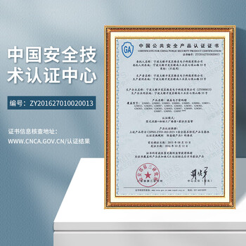 盛浪保密柜文件柜分双节带抽密码柜高185*宽90*深42cm（精品款）