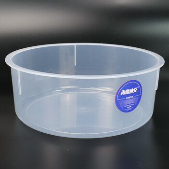 海斯迪克 塑料水槽方形大号圆形250*100mm 实验室透明化学实验耗材水槽 HKQS-148