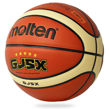 摩腾（molten）5号篮球 GJ5X儿童青少年幼儿园校园学生BG5X-GJ室内外通用PU
