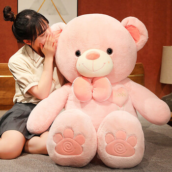 熊公仔大熊娃娃女孩毛绒玩具女生床上抱抱熊玩偶抱枕压床娃娃 粉色 80