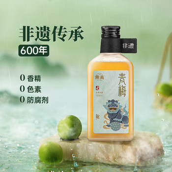 古黄果酒 古黄果酒