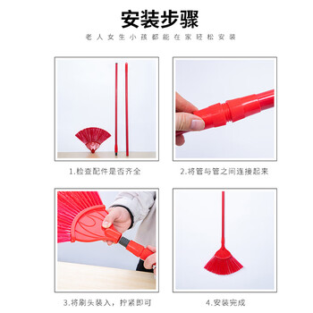 美家生活家用屋顶除尘扫把可伸缩天花板清洁边角除尘长刷蜘蛛网扇形清洁刷