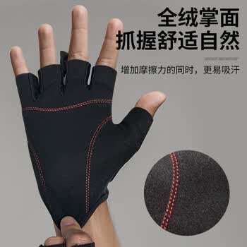阿迪达斯（adidas）健身手套男女运动单杠器械引体向上训练撸铁护腕半指防滑防起茧