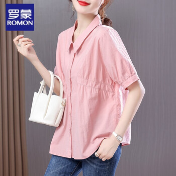 罗蒙女装2024夏新款女士短袖衬衫雪纺衬衣小个子时尚洋气时髦 粉色 3x
