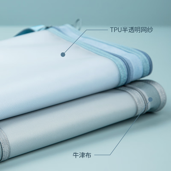 齐心（COMIX）3个装A4文件袋小学生科目分类袋双层拉链文具袋考试可手提作业科目TPU试卷凭证收纳袋补习袋DS-332