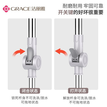 洁丽雅旋转拖把2布双驱家用免手洗懒人手压式瓷砖木地板清洁拖地