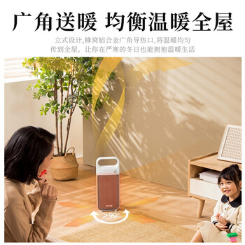 松下DS-PF2027CW取暖器靠谱吗？使用反馈如何