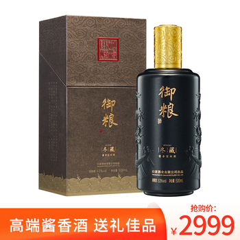 御粮白酒- 京东