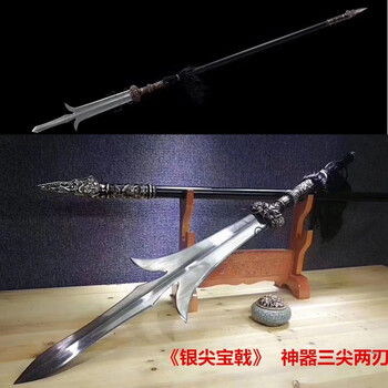 【高端新品】银尖宝戟杨戬二郎神三尖两刃刀十八般摆件方天画戟未开刃