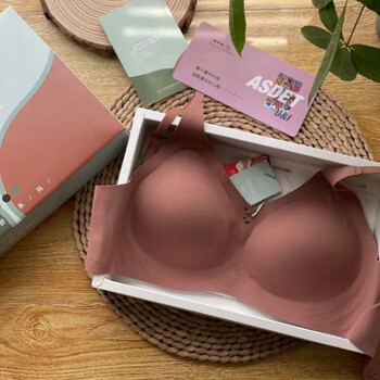 买我家娅茜优艾新款初始密码裸感文胸全新拆了不退换 砖红色 l