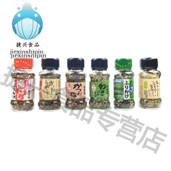 现货日本伊豆芥末海苔拌饭料梅肉拌饭美味健康料理日本调味品1 芥末海苔 瓶装 图片价格品牌报价 京东