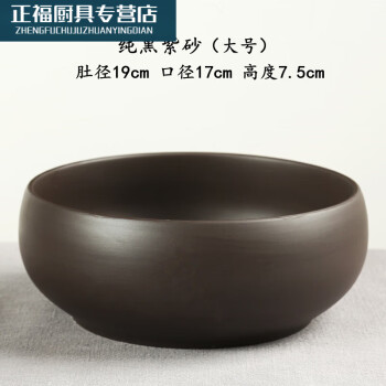 ブランド品専門の 「紫銅 杓立」高17.5×径8.8ｃｍ 茶道具 水屋道具