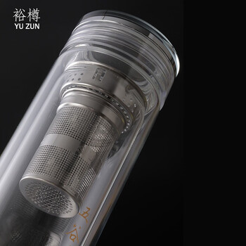 裕樽 （YUZUN） .玻璃杯 五谷丰登透明双层隔热茶杯 礼盒装304茶仓厚底玻璃水杯 商务礼品茶水杯300ml 