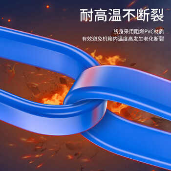 山泽 高速SATA3.0硬盘数据连接线 固态机械硬盘数据连接线 光驱双通道转换线 弯头0.5米 3UX-05B