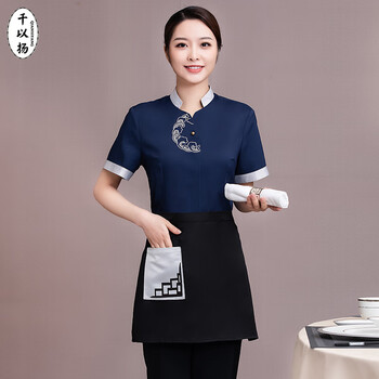 千以扬(qianyiyang)餐饮服务员工作服夏季短袖酒店饭店中式餐厅火锅店
