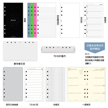 Filofax记事本英国进口笔记本高档手帐本真牛皮活页本礼盒装original系列A5磨砂哑光黑022509伴手礼 Filofax记事本英国进口笔记本高档手帐本真牛皮活页本礼盒装original系列A5磨砂哑光黑022509伴手礼