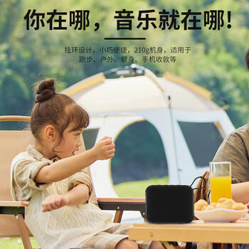 万利达A58基础款蓝牙便携式插卡U盘随身听听书机户外音箱迷你FM广播送老人收音机紫色