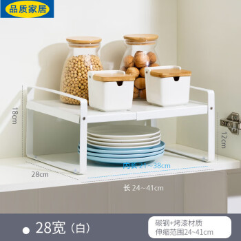 宜家厨房台面品牌及商品- 京东