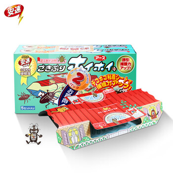 安速日本原装进口蟑螂屋20枚 蟑螂药蟑螂粘杀蟑灭蟑灭小强 婴宠无忧 安速日本原装进口蟑螂屋20枚 蟑螂药蟑螂粘杀蟑灭蟑灭小强 婴宠无忧