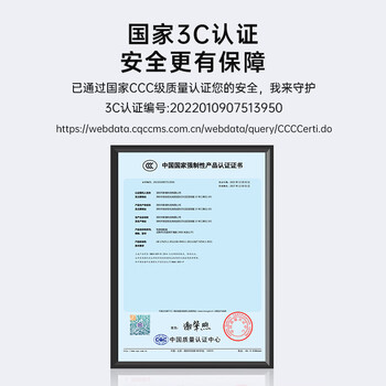 米瑞思（mryc）12V3A电源适配器电脑显示器电源线路由器机顶盒监控摄像头DC充电器5.5*2.5/2.1mm圆口通用2A