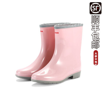 阿逊特（AspecialXun）品牌高档新品雨鞋女士时尚色中筒高筒防滑水靴成人防水鞋 粉色 38