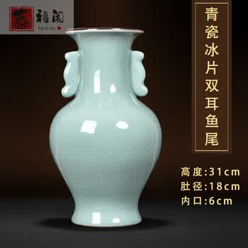 青瓷双耳瓶- 京东