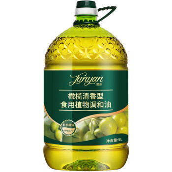 5l菌妍10橄欖油食用油桶裝家用橄欖油植物調和油5l5l