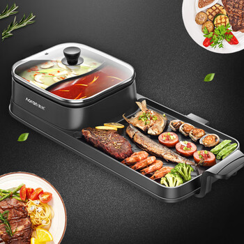 涮烤一体两用锅电火锅 大号【 双控温一体鸳鸯锅】2-6份【图片 价格