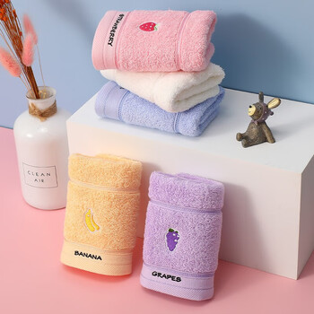 洁丽雅(Grace)儿童洗脸毛巾家纺 100%纯棉毛巾家用舒适柔软水果童巾面巾 四条装 洁丽雅(Grace)儿童洗脸毛巾家纺 100%纯棉毛巾家用舒适柔软水果童巾面巾 四条装