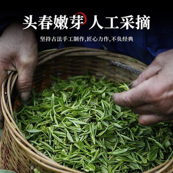 第一江南红茶武夷山金骏眉特级500g新茶蜜香型茶叶礼盒罐装高端送礼物 第一江南红茶武夷山金骏眉特级500g新茶蜜香型茶叶礼盒罐装高端送礼物