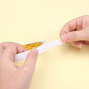 晨光（M&G）双面胶高粘性棉纸胶带学生/办公通用双面胶带 12mm*10y(9.14m/卷) 2卷/袋 12袋装 AJD97349