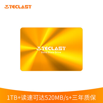 台电(TECLAST) 1TB SSD固态硬盘SATA3.0接口 极光系列 电脑升级高速读写版