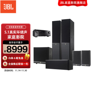 jbl 180价格报价行情- 京东