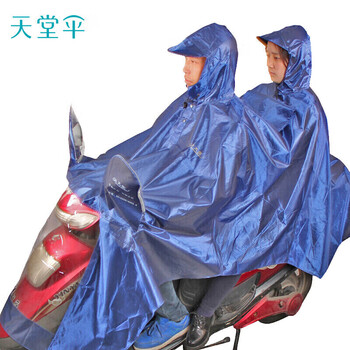 天堂 户外骑行雨衣雨披双人连体加厚牛津布电瓶车摩托车雨披 均码宝蓝