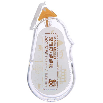 晨光（M&G）8m*8.4mm绿色带芯修正带双面胶点状手工创意手帐点点胶粘胶带AJD73302 3卡