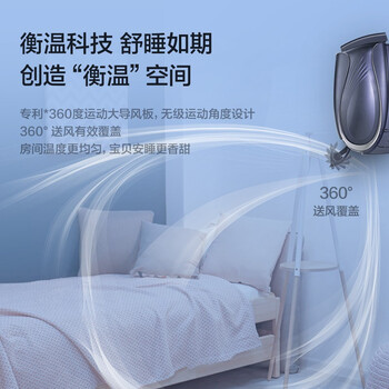 格力京淳空调靠谱吗？体验一说真实感受